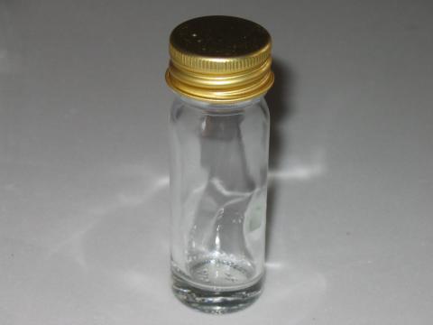 Biju or McCartney Bottles (Vials) 1
